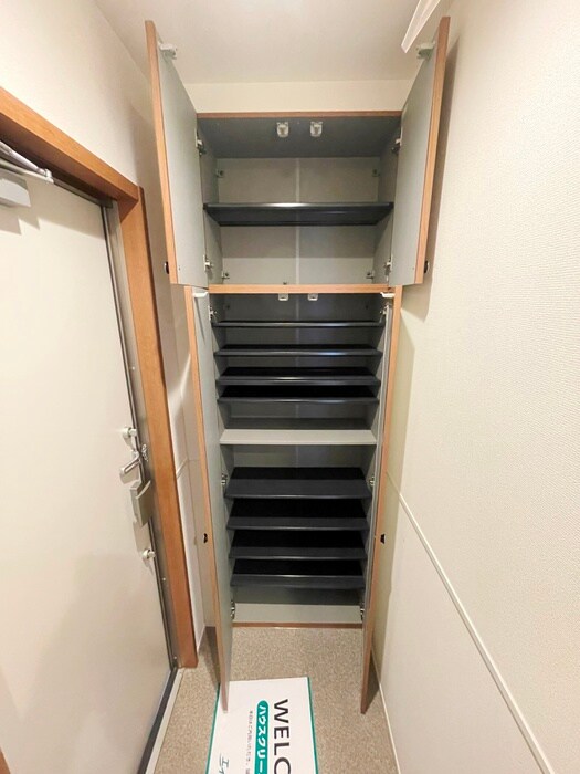 靴箱 レジーナ中央Ｂ