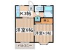 グレ－スリキ 2Kの間取り
