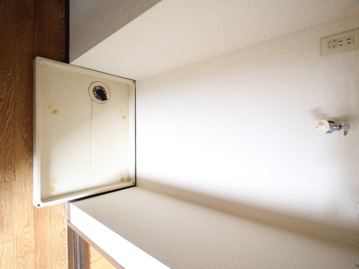 洗濯機置場 グレ－スリキ