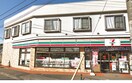 セブンイレブン調布富士見町店(コンビニ)まで310m グレ－スリキ