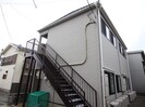 テラス宿河原の外観