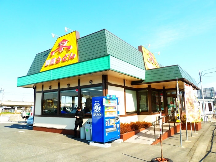 山田うどん食堂八王子長沼店(その他飲食（ファミレスなど）)まで655m メルディア八王子長沼