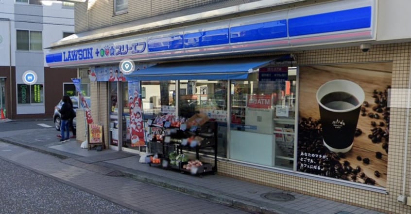 ローソン・スリーエフ(コンビニ)まで100m MELDIA相武台前