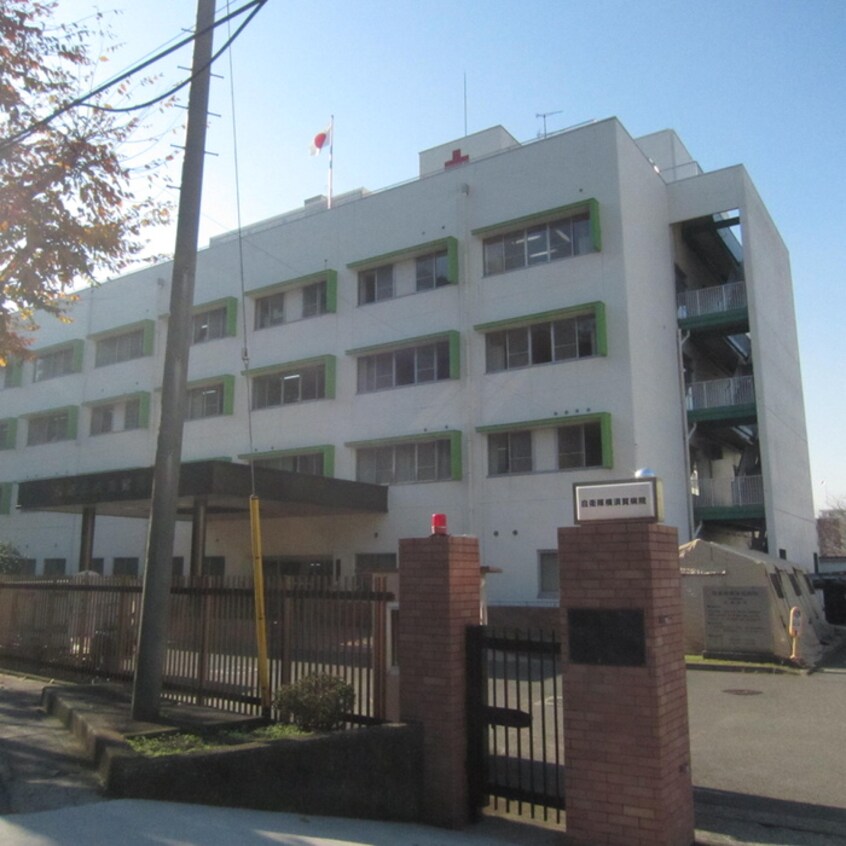 自衛隊横須賀病院(病院)まで335m 鈴木ビル
