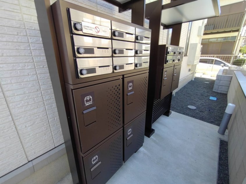 周辺環境 アーリントンハイツ矢部