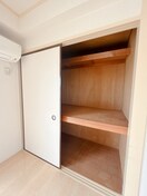 収納 キャピタルイン竹内