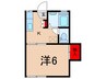 ハウス滝山 1Kの間取り