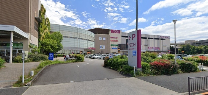 イオンモール東久留米(ショッピングセンター/アウトレットモール)まで850m ハウス滝山