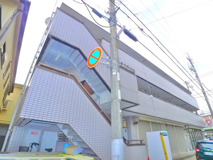 その他 ビレッジ八千代台