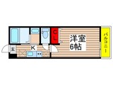 ABCヒルズ成田