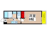 ABCヒルズ成田