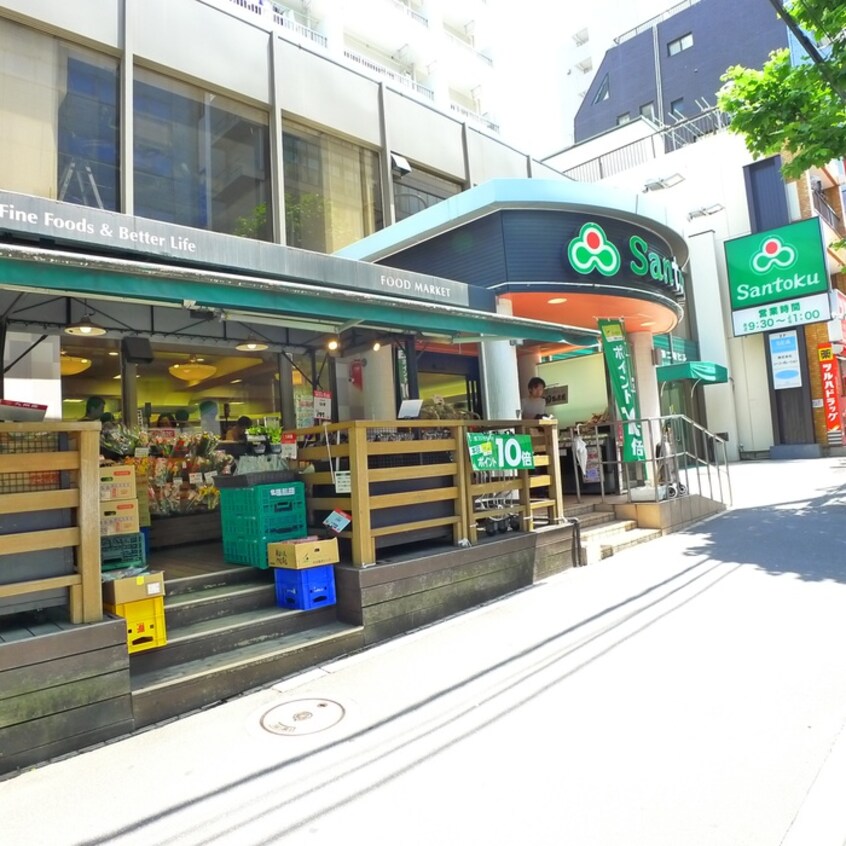 サントク　早稲田店(スーパー)まで231m コ－ポプレジデント(6F)