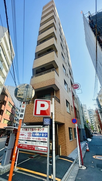 周辺環境 ププレＭＩＹＡ八丁堀