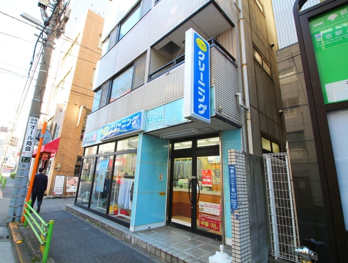 クリーニング店(コンビニ)まで150m ププレＭＩＹＡ八丁堀