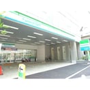 ファミリーマート(コンビニ)まで167m ヴィラ　ビアンカ