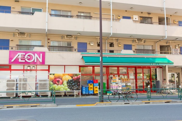 まいばすけっと(スーパー)まで163m ヴィラ　ビアンカ