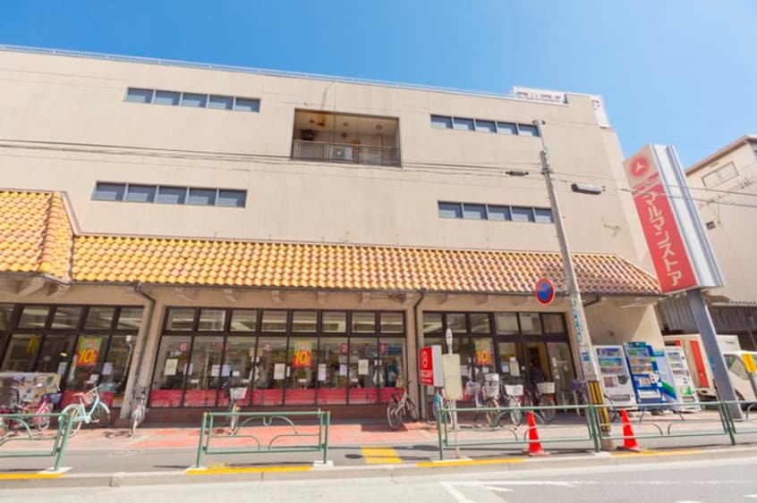 マルマンストア(スーパー)まで283m ヴィラ　ビアンカ