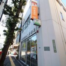 文京目白台二郵便局(郵便局)まで266m コート雑司ガ谷B棟