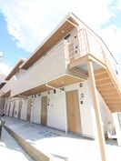 アザーレ・パッシオ町田の外観