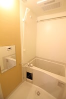 バス／シャワールーム等 レバンテ並木