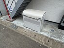 建物設備 Kens LIEN　相模原