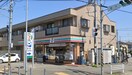 セブンイレブン(コンビニ)まで356m Kens LIEN　相模原