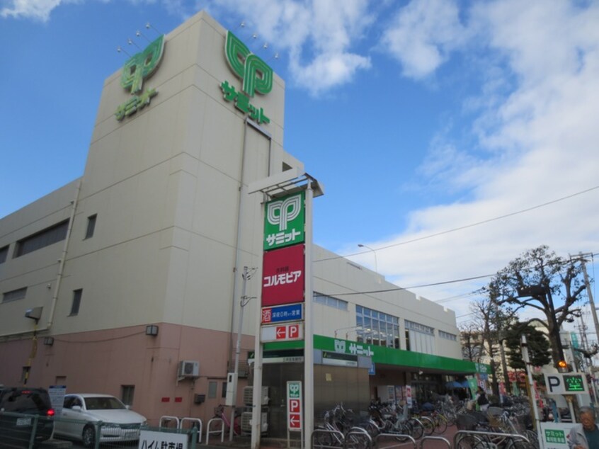 サミットストア 中野島店(スーパー)まで372m フラットさつき３