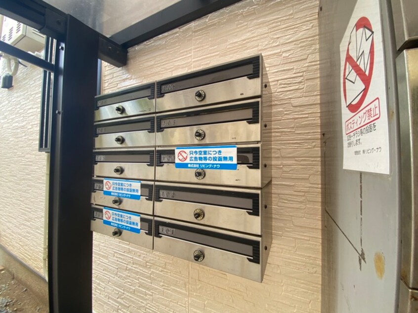 建物設備 タウンハウス野方