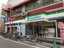 ファミリーマート(コンビニ)まで400m タウンハウス野方