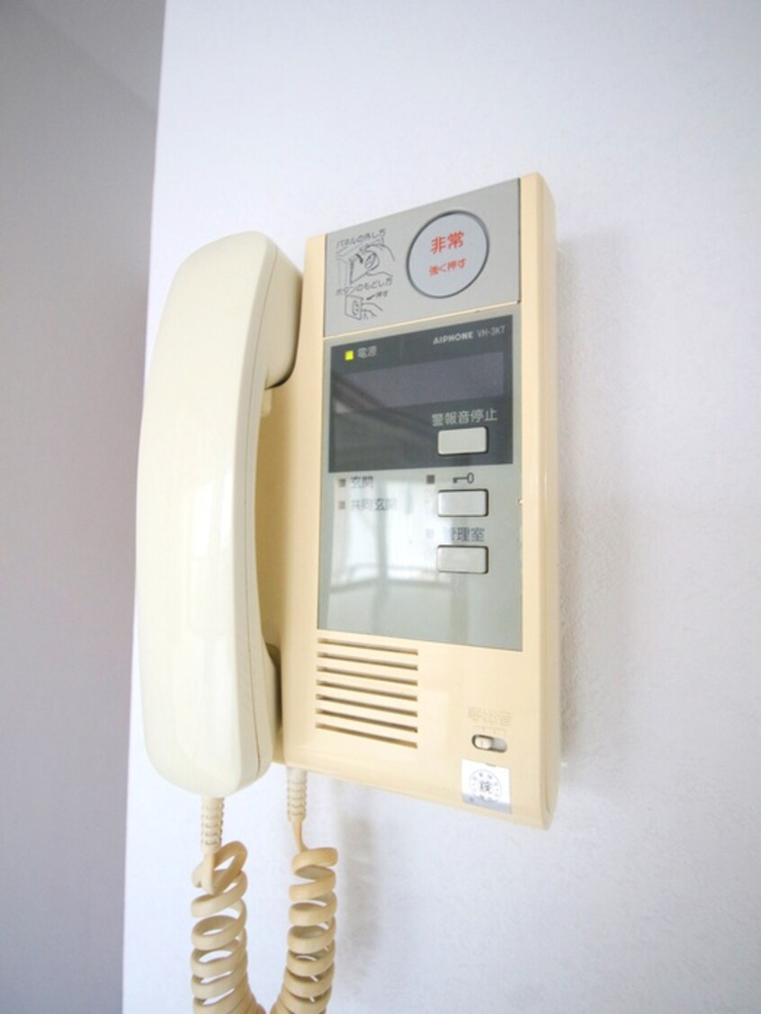 周辺環境 プリムローズ上福岡