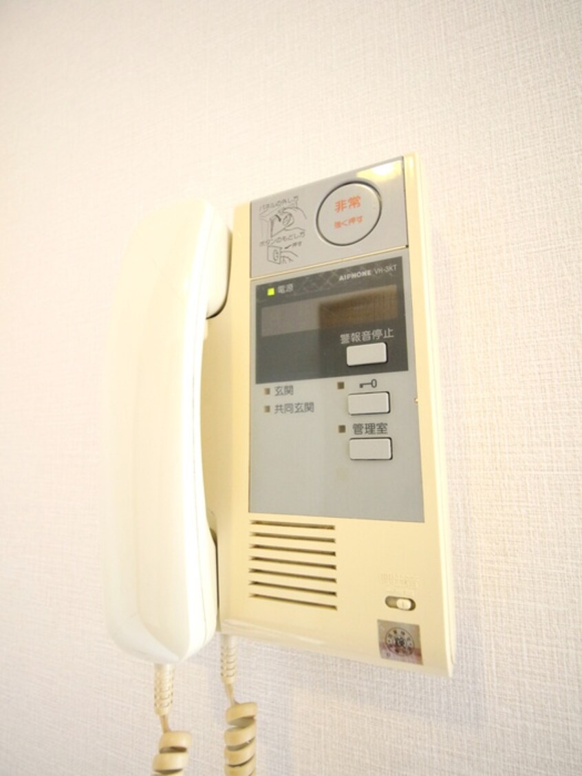 周辺環境 プリムローズ上福岡