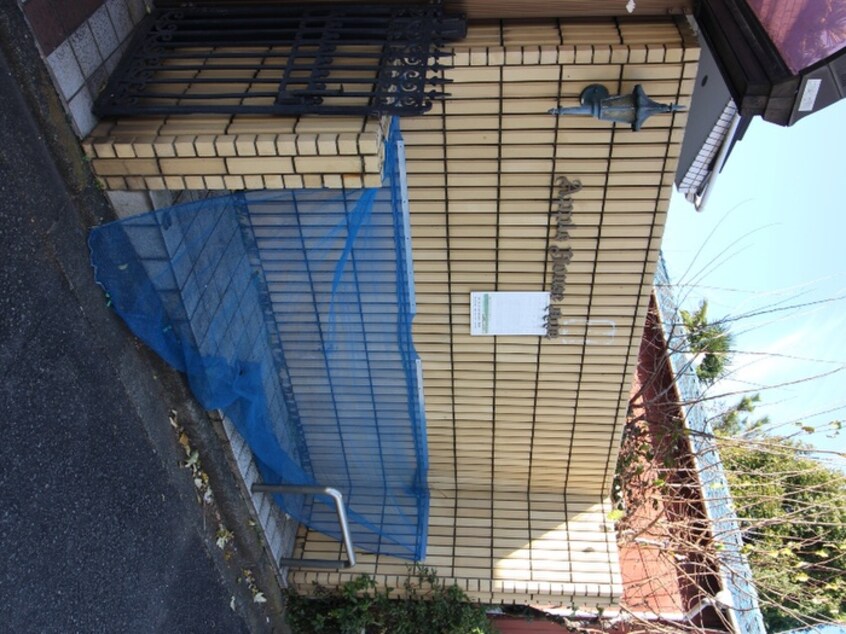 建物設備 アップルハウス町田２