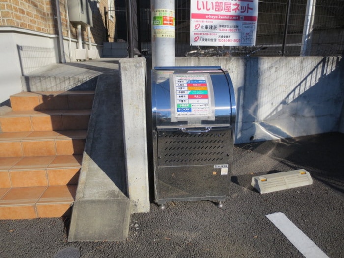 建物設備 ミルト