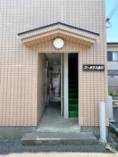 エントランス部分 コ－ポラス品川