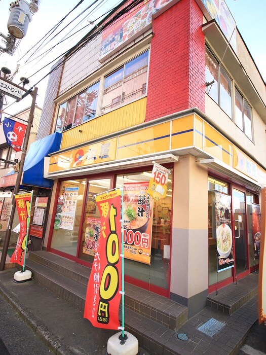 松屋小平店(その他飲食（ファミレスなど）)まで420m コ－ポラス品川