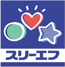 スリーエフ 相模大野銀座通り店(コンビニ)まで769m ハイツ南台