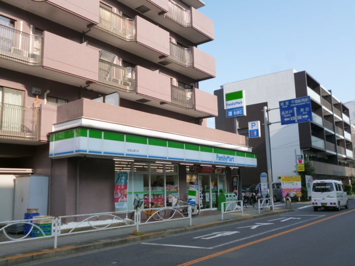 ファミリーマート 砧城山通り店(コンビニ)まで529m ノ－ムラビル