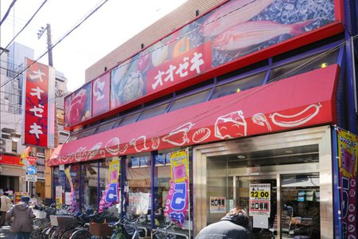 オオゼキ千歳船橋店(スーパー)まで682m ノ－ムラビル