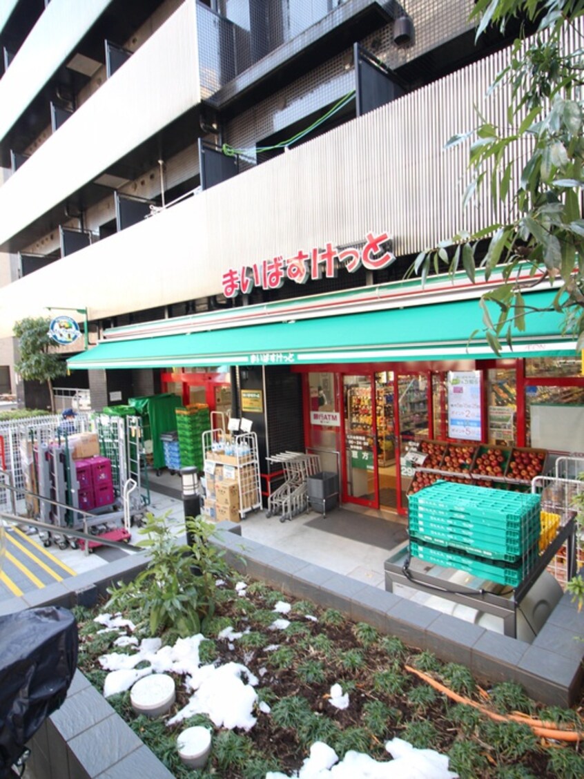 まいばすけっと 石川台駅南店(スーパー)まで255m パレ・ド－ル石川台(504)