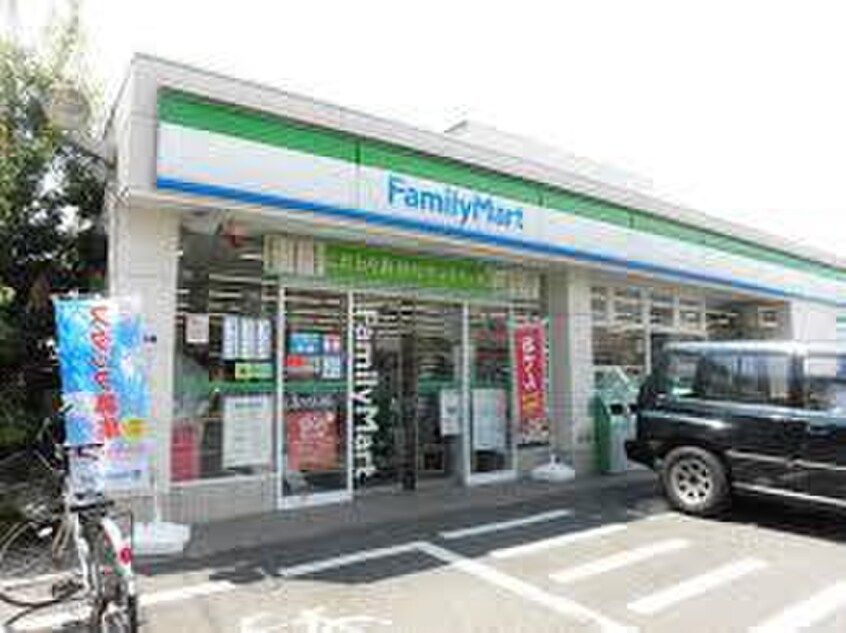 ファミリーマート三鷹中原支店(コンビニ)まで247m サンコートナカハラⅡ