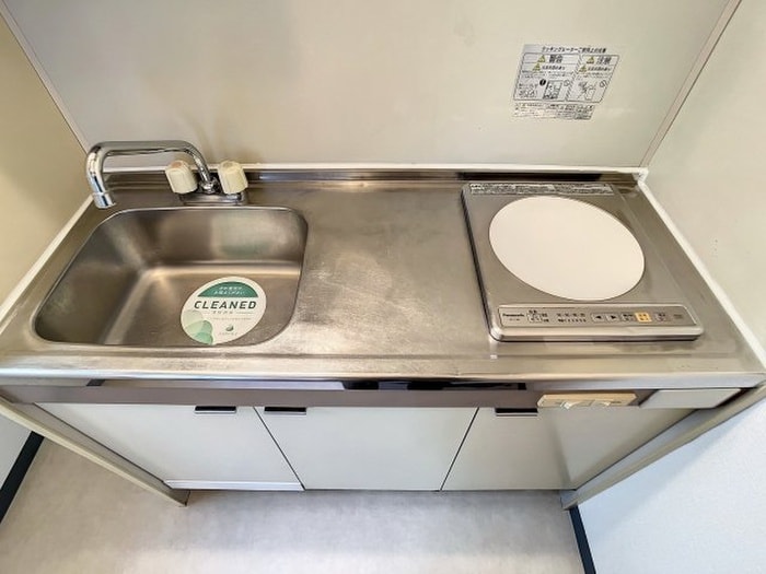 キッチン ベルメゾン宇野