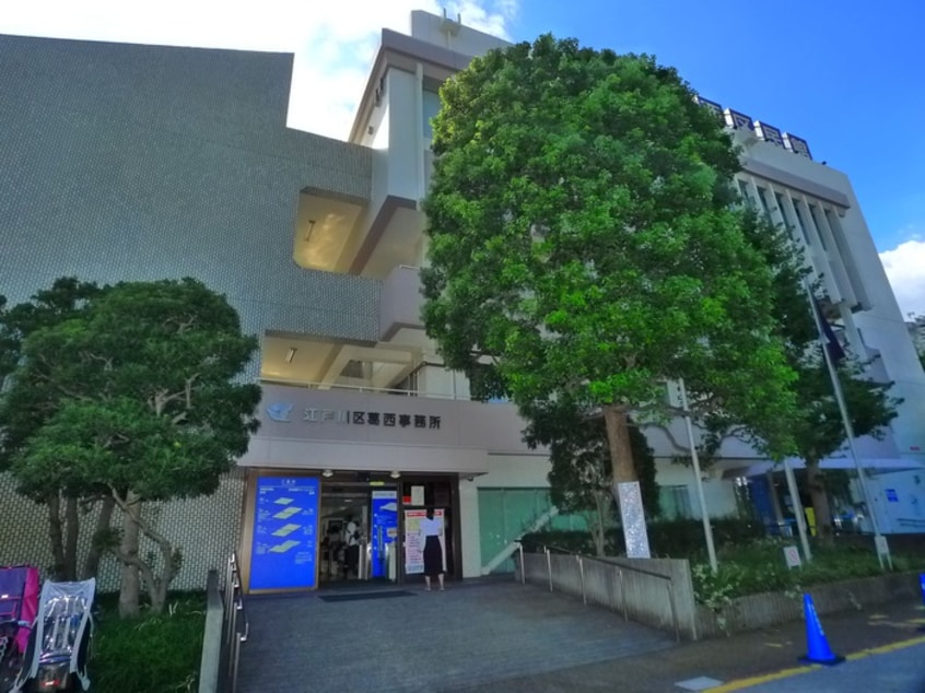 葛西区民館(役所)まで752m グランド－ル葛西