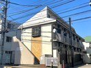 サンライズハウスの外観