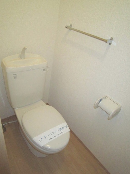 トイレ サウスコト－