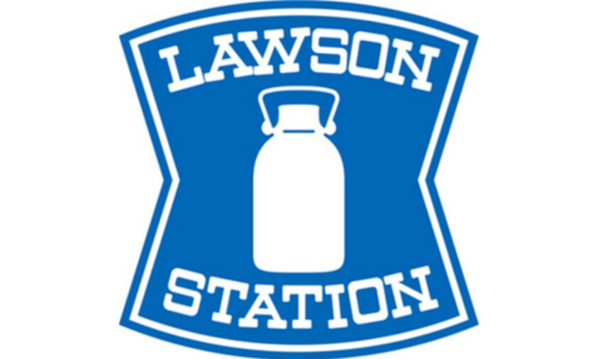 ローソン 座間入谷店(コンビニ)まで584m サウスコト－