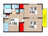 シティハイム松田 2DKの間取り