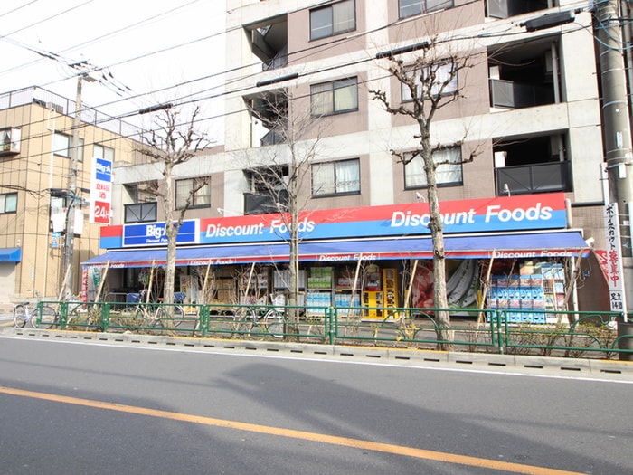 ビッグエー(スーパー)まで200m セレ六月