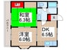 コーポエクテール 2DKの間取り