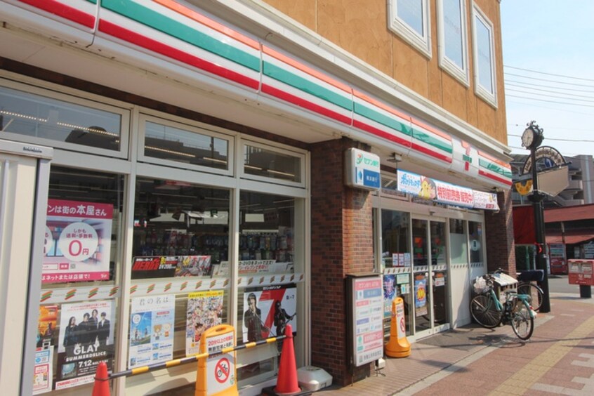 セブンイレブン相模原相武台小前店(コンビニ)まで211m ルミネスせのお