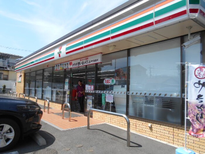 セブン-イレブン 府中新町２丁目店(コンビニ)まで1200m グランメゾン新町